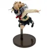 Banpresto My Hero Academia: Los Malvados - Himiko Tóga Vista previa de la imagen del producto 6