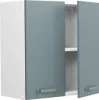 A wall-mounted cabinet with two doors, one of which is slightly ajar, revealing a shelf inside. The cabinet has a blue-gray front and a white side. Náhled obrázku produktu