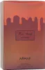 Armaf - Miss Armaf Attitude EDP 100ml Voir les images du produit 8