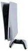 Sony Playstation 5 DISC weiß 825GB Produktbild-Vorschau 13