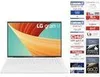 LG gram 17" WQHD IPS Evo i7-1360P 16GB/1TB SSD Win11 weiss Produktbild-Vorschau 14