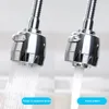 A split image showing a faucet extender with two different water spray patterns. Produktbild-Vorschau