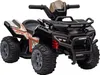 Homcom HOMCOM Electroquad 6V batéria elektrického Náhľad obrázku produktu 1