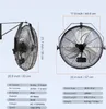 SucceBuy 57 cm Oszillierender Wandventilator 3 Produktbild-Vorschau 7