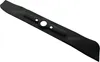 lama 34 CM 13" per tosaerba WORX WG 779 E (WG779E) / Anteprima dell’immagine prodotto 1