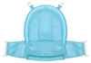 Lorelli Baby Badewannen Netz Froggy Badewanneneinsatz Produktbild-Vorschau 4