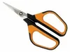 Fiskars Solid™ Nůžky Zastřihávací Malé Sp15 1051602 Náhled obrázku produktu 9