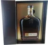 A bottle of Ararat Nairi 20 Years Old cognac in its gift box. Produktbild-Vorschau