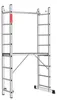 Baulich | Rusztowanie aluminiowe 2x8 – nośność 150 kg – Podgląd zdjęcia produktu 3