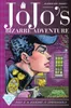 JoJo's Bizarre Adventure: Part 4--Diamond Is Unbreakable, Anteprima dell’immagine prodotto 1