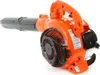 3in1 Benzin Laubbläser 0,75kW 2-Takt-Motor Häcksler Produktbild-Vorschau 8