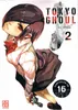 Tokyo Ghoul 02 Podgląd zdjęcia produktu 1