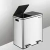 SONGMICS Mülltrenner 2 x 30,0 l silber Produktbild-Vorschau 25