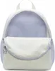 Kinder Rucksack Nike Brasilia Jdi Mini Youth Produktbild-Vorschau 2