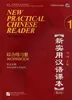 New Practical Chinese Reader 1, Workbook Produktbild-Vorschau 1