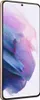 SAMSUNG SM-G996BZVDEUB SAMSUNG Galaxy S21+ 5G Náhľad obrázku produktu 5