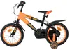 Volare Strike Kinderfiets - Jongens - 14 inch - Oranje - Productafbeelding-voorbeeld 7