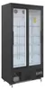 A commercial refrigerator with glass doors. Produktbild-Vorschau