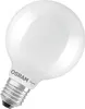 LED-Lampe "RETROFIT CLASSIC GLOBE", 11W, E27, Warmweiß, Produktbild-Vorschau 8