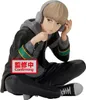 Wind Breaker Kaji Ren Sitting figure 9cm Produktbild-Vorschau 1