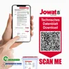 Jowat Jowacoll 103.30 Holzleim D3/D4 10 kg inkl. Produktbild-Vorschau 8