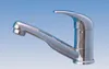 Wasserhahn Einhebelmischer Roma Wohnmobil Wohnwagen Caravan Produktbild-Vorschau 6