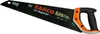 BAHCO Fuchsschwanz Superior 475 mm Produktbild-Vorschau 8