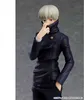 Jujutsu Kaisen Pop Up Parade PVC Statue Toge Inumaki 17 cm Voir les images du produit 7