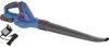 GÜDE Dmuchawa do liści LB 18-201-05 Podgląd zdjęcia produktu 11