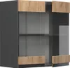 Armoire en verre Vicco R-Line Chêne de force doré 60cm Voir les images du produit 4