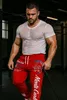 Herren Jogginghose | Monte Carlo 592  Rot/Weiss L Produktbild-Vorschau 6