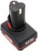 PARKSIDE® 12 V Akkuset 4 Ah / inkl. Ladegerät (2,4 A) Produktbild-Vorschau 3