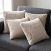 Dutch Decor Dekokissen-Set Soft Textures 45x45 cm Beige Produktbild-Vorschau 4