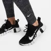 NIKE W Nk One Df Hr 7/8 Tght Aop Leggings Damen schwarz M Produktbild-Vorschau 8