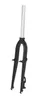 FORCE Gabel MTB 26" Alu 1 1/8" AHEAD D+V Produktbild-Vorschau 1