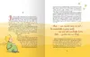 Der Kleine Prinz Produktbild-Vorschau 4