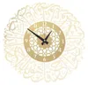 Goldene Metall-Wanduhr mit islamischer Kalligrafie der Sure Produktbild-Vorschau 2