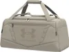 Under Armour Ua Undeniable 5.0 Duffle Md Khaki Base Khaki Produktbild-Vorschau 13