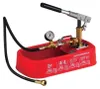 Handmatige testpomp Rothenberger RP30, 0 - 30 bar, 20 ml Productafbeelding-voorbeeld 6