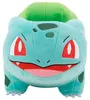Plyšová hračka Pokémon Bulbasaur, 20 cm Náhled obrázku produktu 2