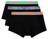 Emporio Armani Trunk Boxer-Mix 3 Pack Produktbild-Vorschau 11