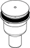 GROHE Ablaufgarnitur 49533, für Duschwanne, Ø 112 mm, Produktbild-Vorschau 4