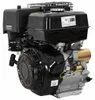 vidaXL Motore a benzina 15 CV 11 kW Nero Anteprima dell’immagine prodotto 8