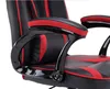 Chaise de jeu pivotante DRIFT ROUGE Voir les images du produit 2