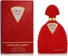 Emanuel Ungaro Diva Rouge Eau de Parfum pour femme 100ml Anteprima dell’immagine prodotto 4