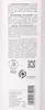 Shampoo volumizzante ESSENTIALS 250ml Anteprima dell’immagine prodotto 5
