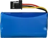 vhbw Akku Ersatz für VW 9A7915989A, 4M0 907 486, Produktbild-Vorschau 2