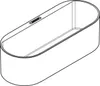 Ablagekorb WALLSTORIS tief, 250x71mm mattweiß mattweiß Produktbild-Vorschau 8