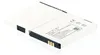 AGI 22548, Akku, Schwarz, Lithium-Ion (Li-Ion), 700 mAh, Produktbild-Vorschau 2