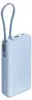 Xiaomi 67W Power Bank 10000 (Integrated Cable) Ice Blue Náhled obrázku produktu 3